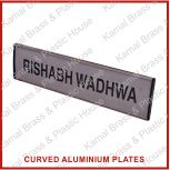 Curved Aluminium Profile Plates